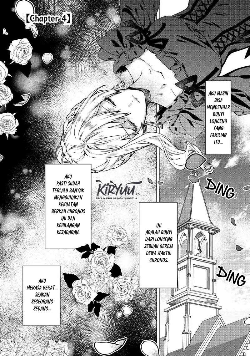 May I Ask for One Final Thing? Chapter 4 - halaman 3