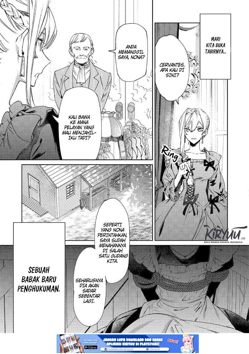 May I Ask for One Final Thing? Chapter 4 - halaman 30
