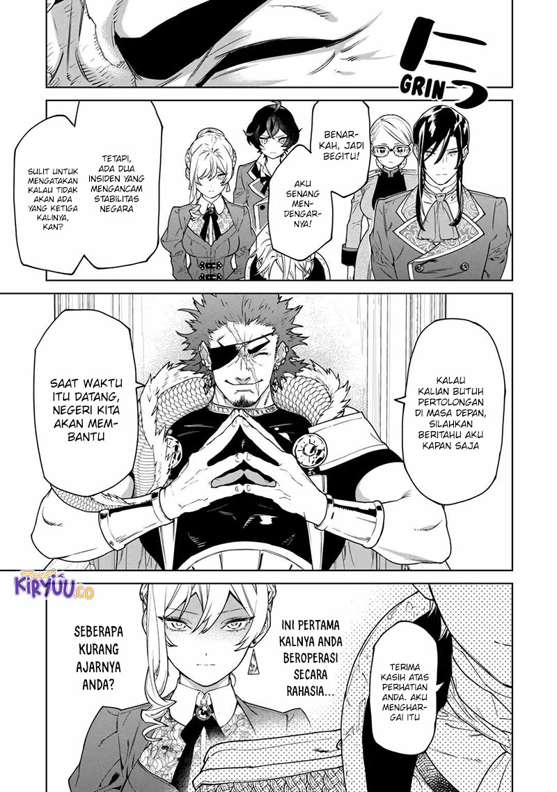 May I Ask for One Final Thing? Chapter 40 - halaman 11