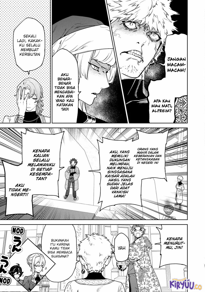 May I Ask for One Final Thing? Chapter 40 - halaman 21