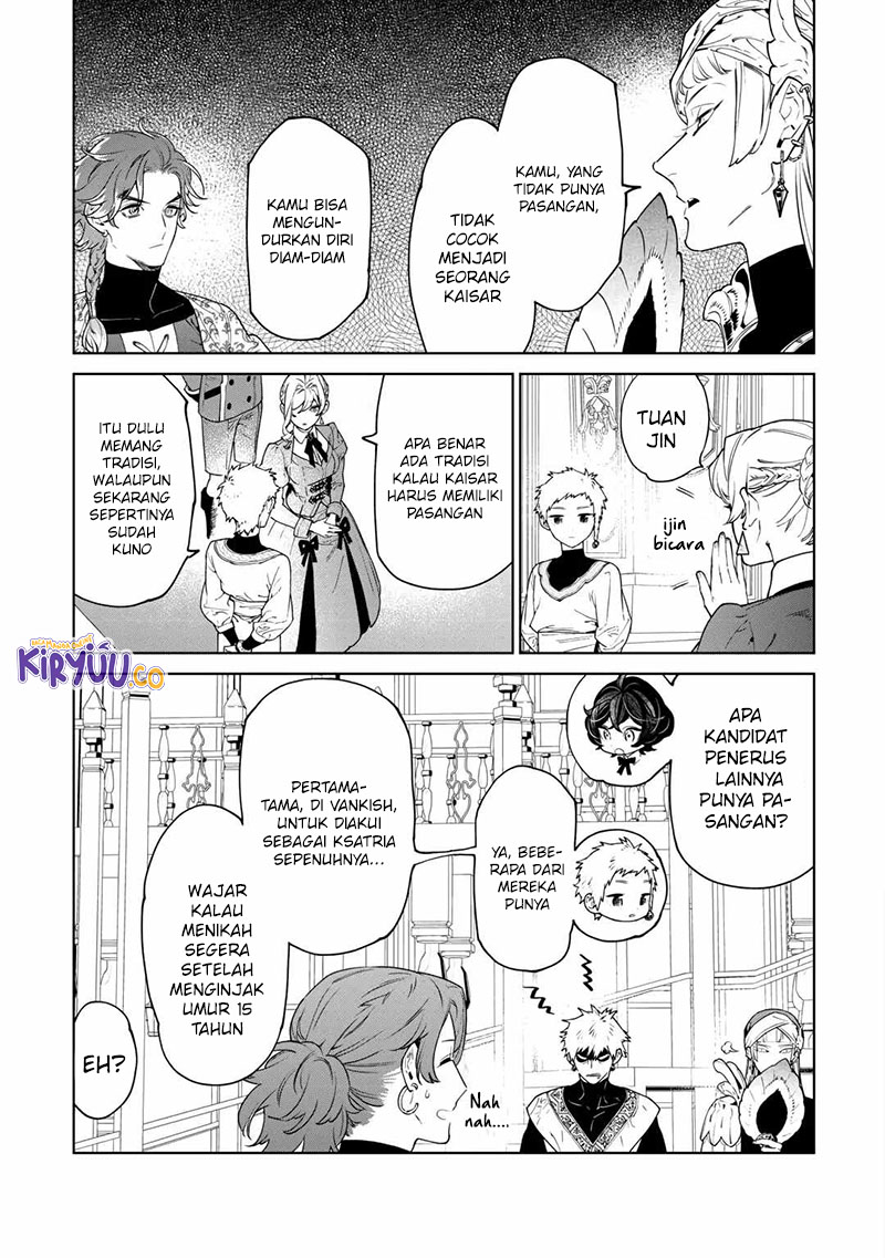 May I Ask for One Final Thing? Chapter 40 - halaman 23