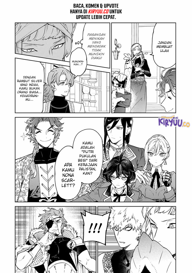 May I Ask for One Final Thing? Chapter 40 - halaman 26