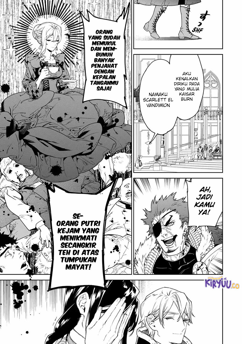 May I Ask for One Final Thing? Chapter 40 - halaman 27