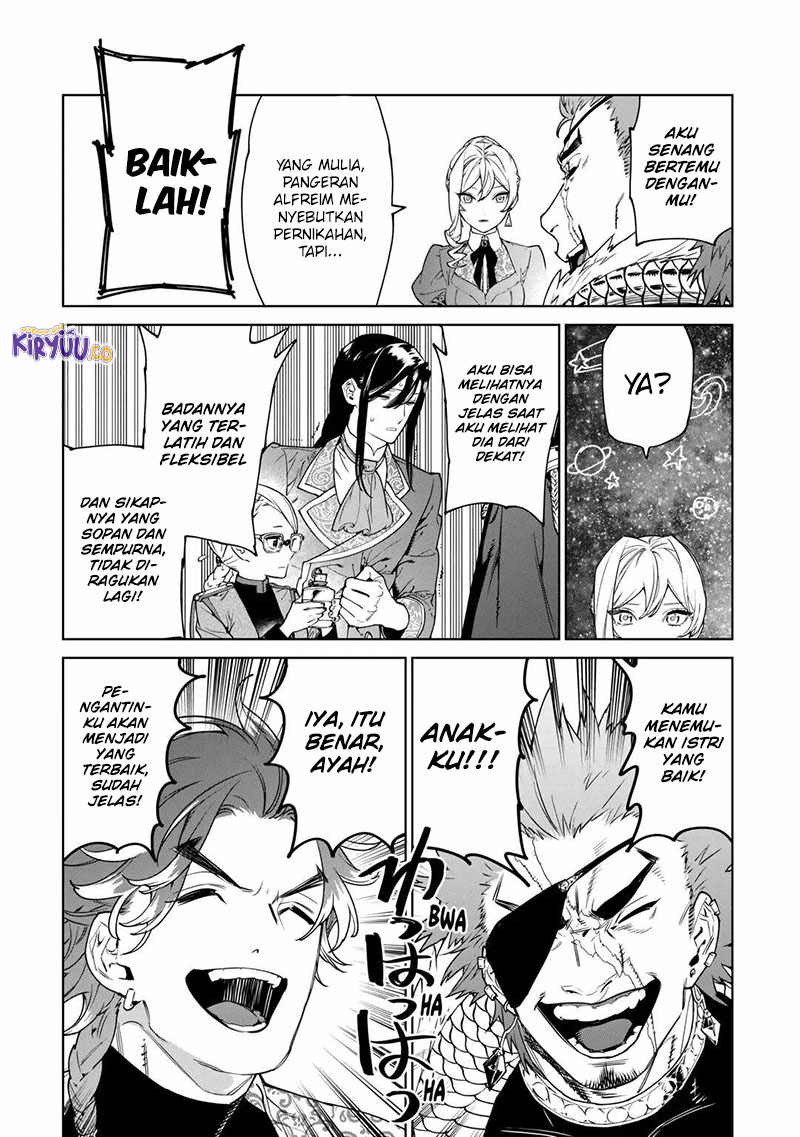 May I Ask for One Final Thing? Chapter 40 - halaman 28