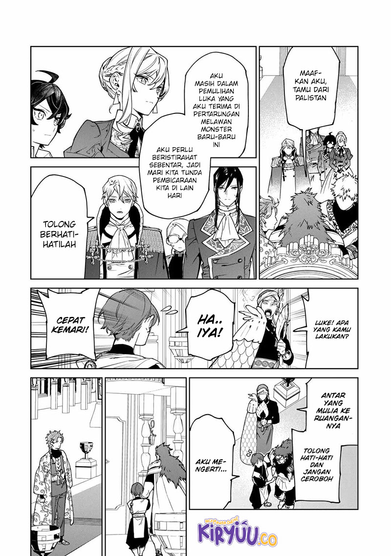 May I Ask for One Final Thing? Chapter 40 - halaman 32