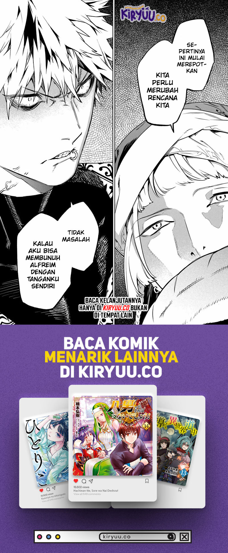 May I Ask for One Final Thing? Chapter 40 - halaman 34
