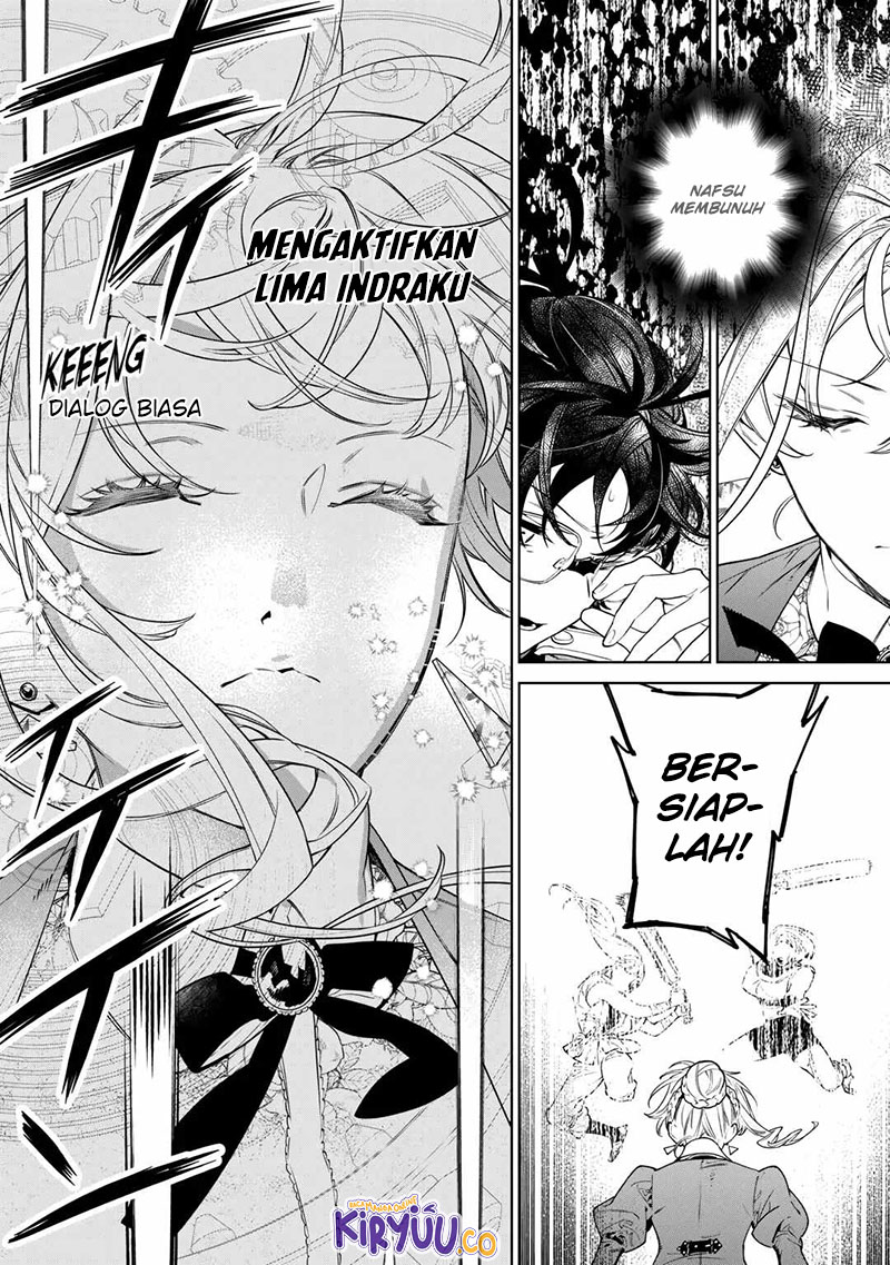 May I Ask for One Final Thing? Chapter 41 - halaman 14