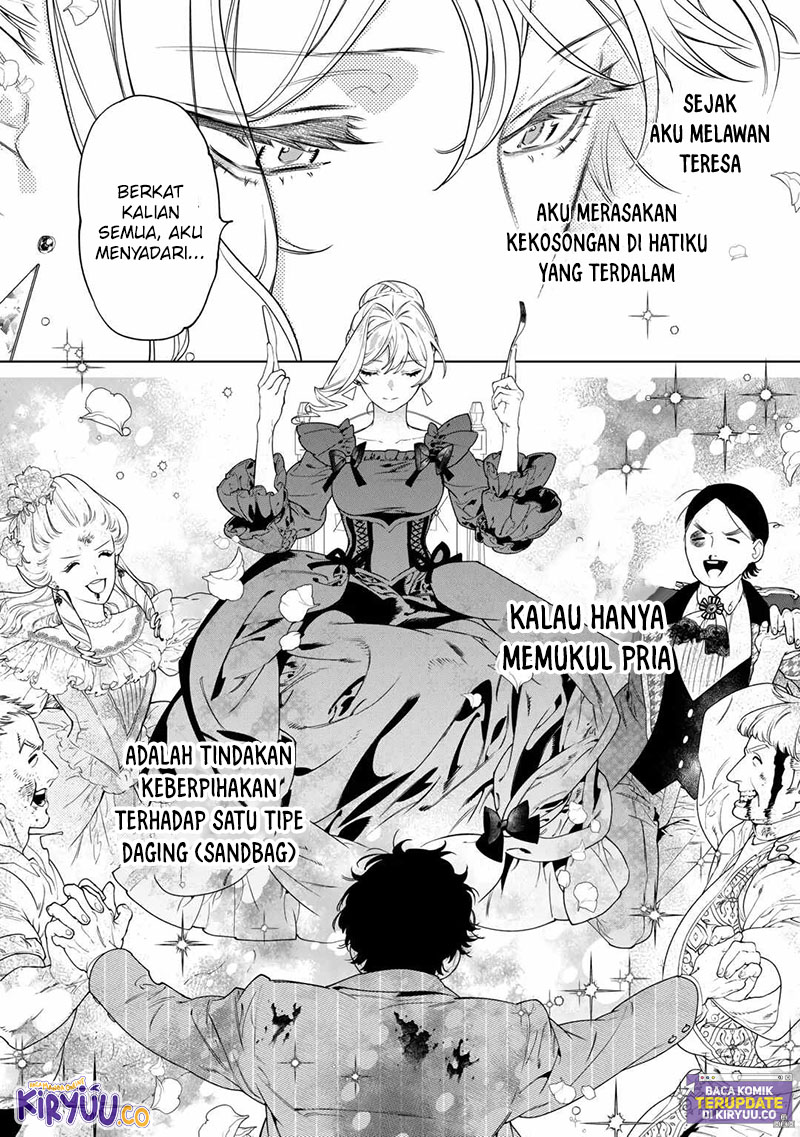 May I Ask for One Final Thing? Chapter 41 - halaman 19