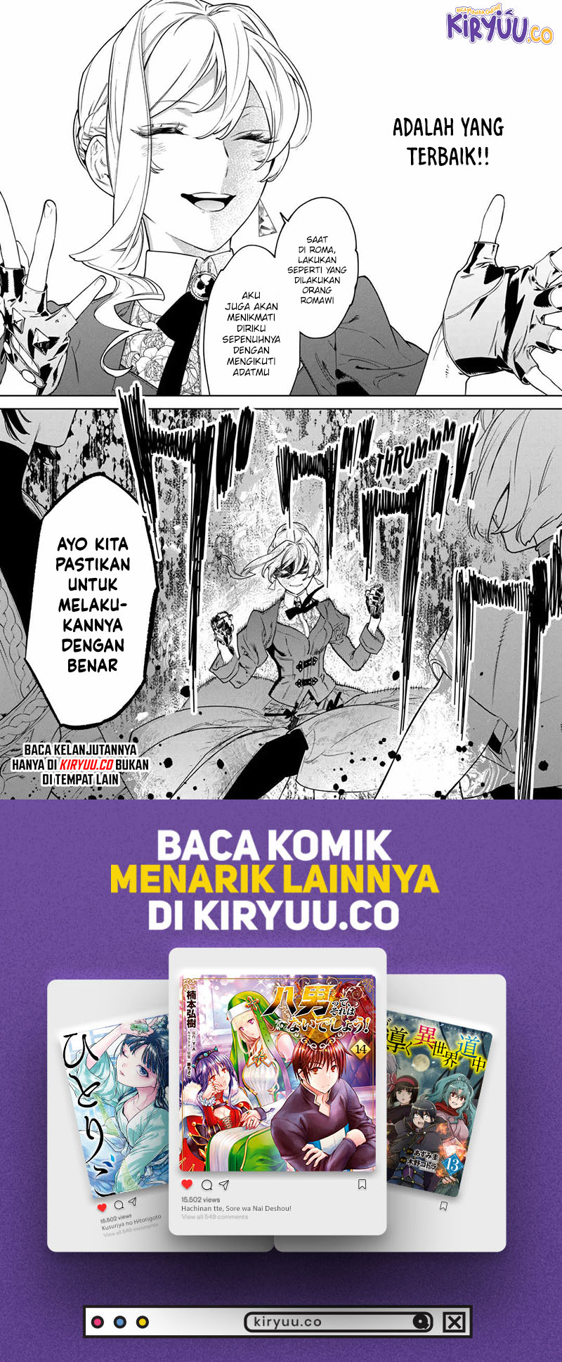 May I Ask for One Final Thing? Chapter 41 - halaman 21