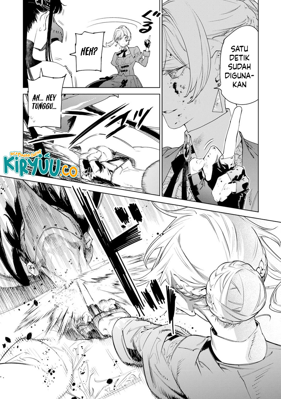May I Ask for One Final Thing? Chapter 42 - halaman 11