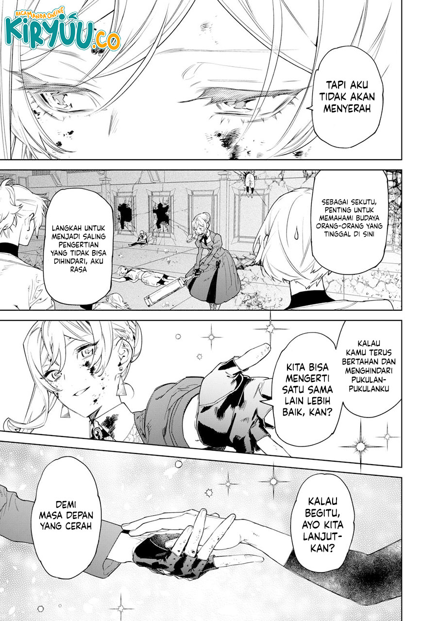May I Ask for One Final Thing? Chapter 42 - halaman 14