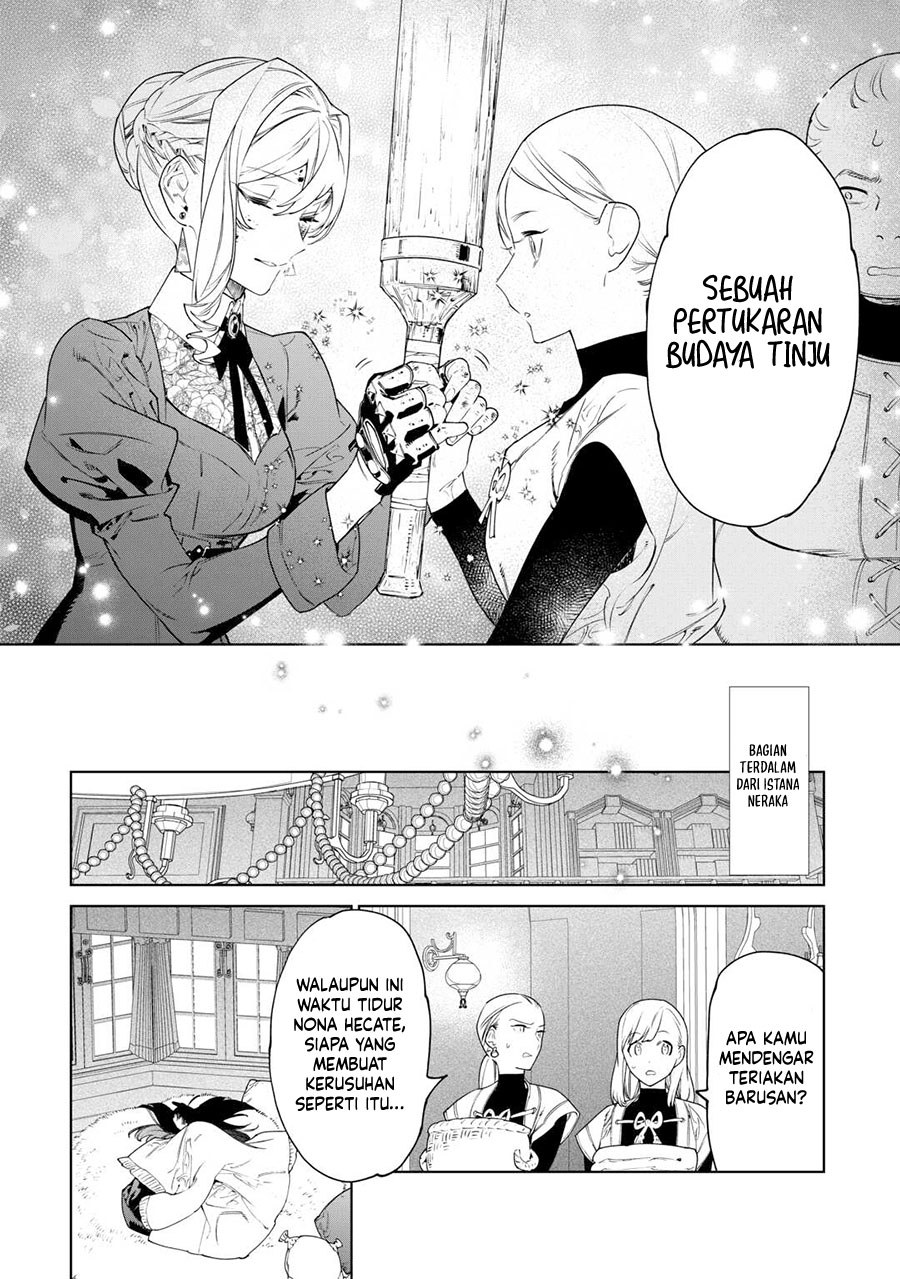 May I Ask for One Final Thing? Chapter 42 - halaman 15