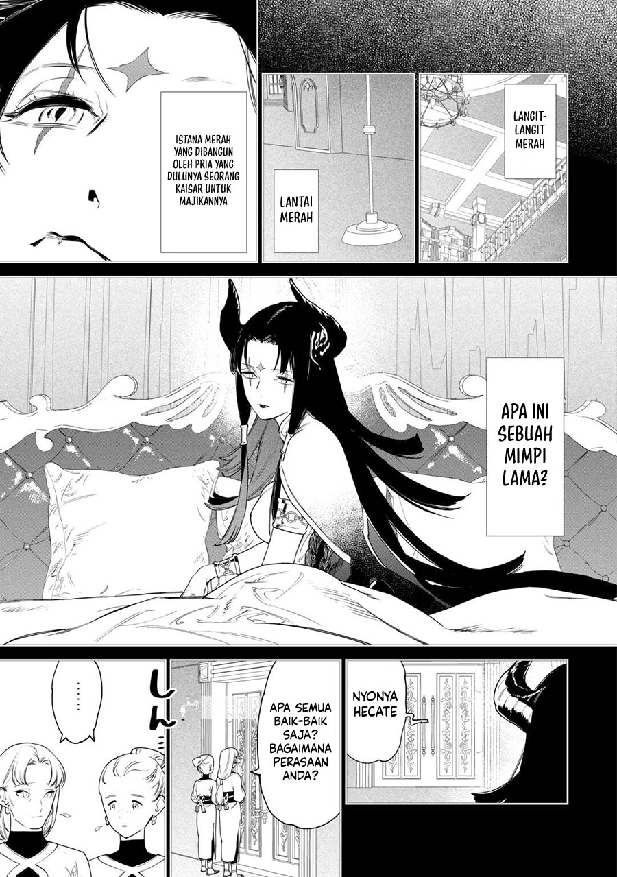 May I Ask for One Final Thing? Chapter 42 - halaman 16