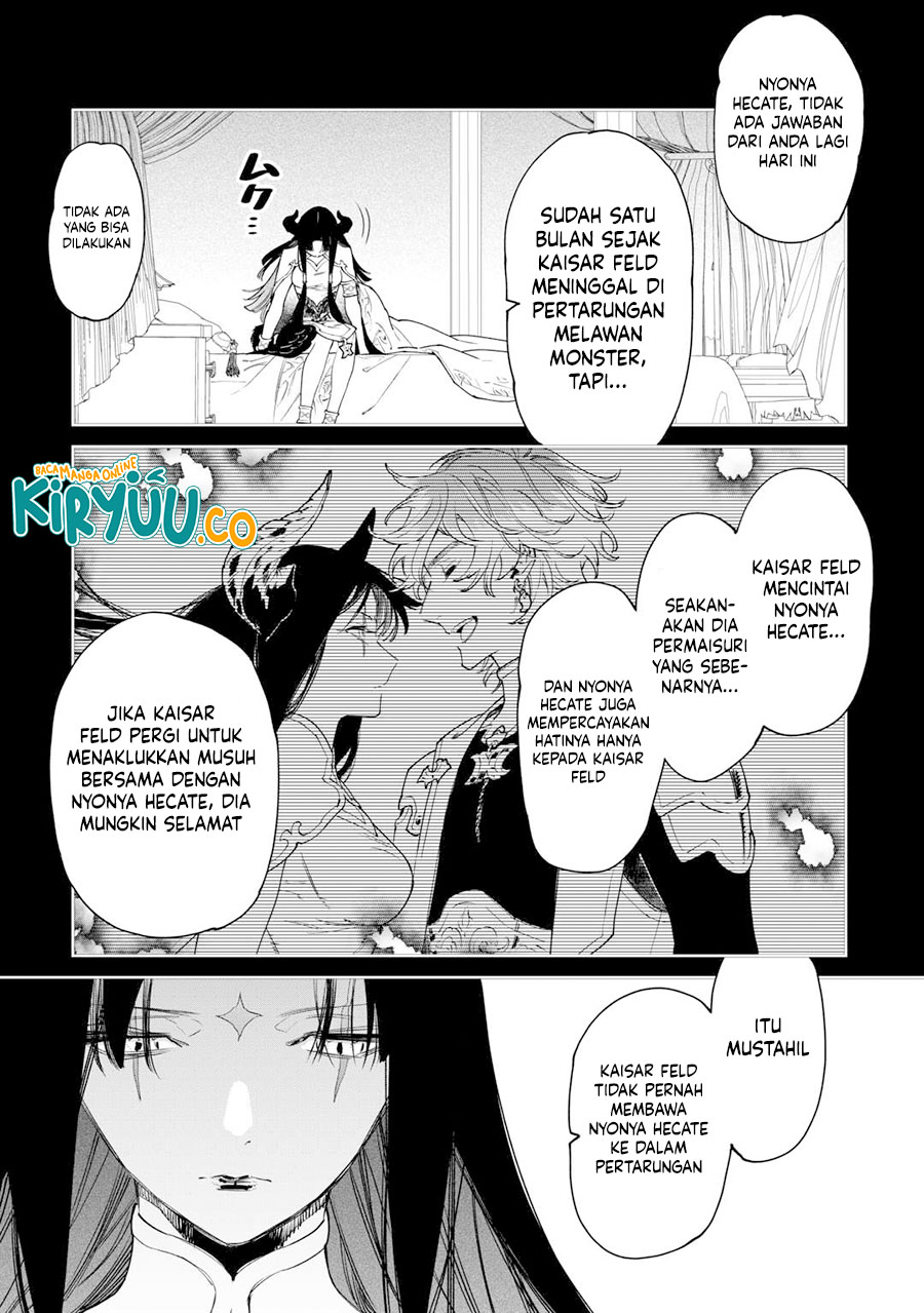 May I Ask for One Final Thing? Chapter 42 - halaman 17