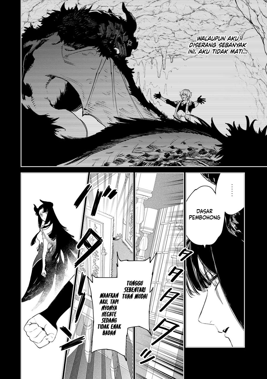 May I Ask for One Final Thing? Chapter 42 - halaman 19