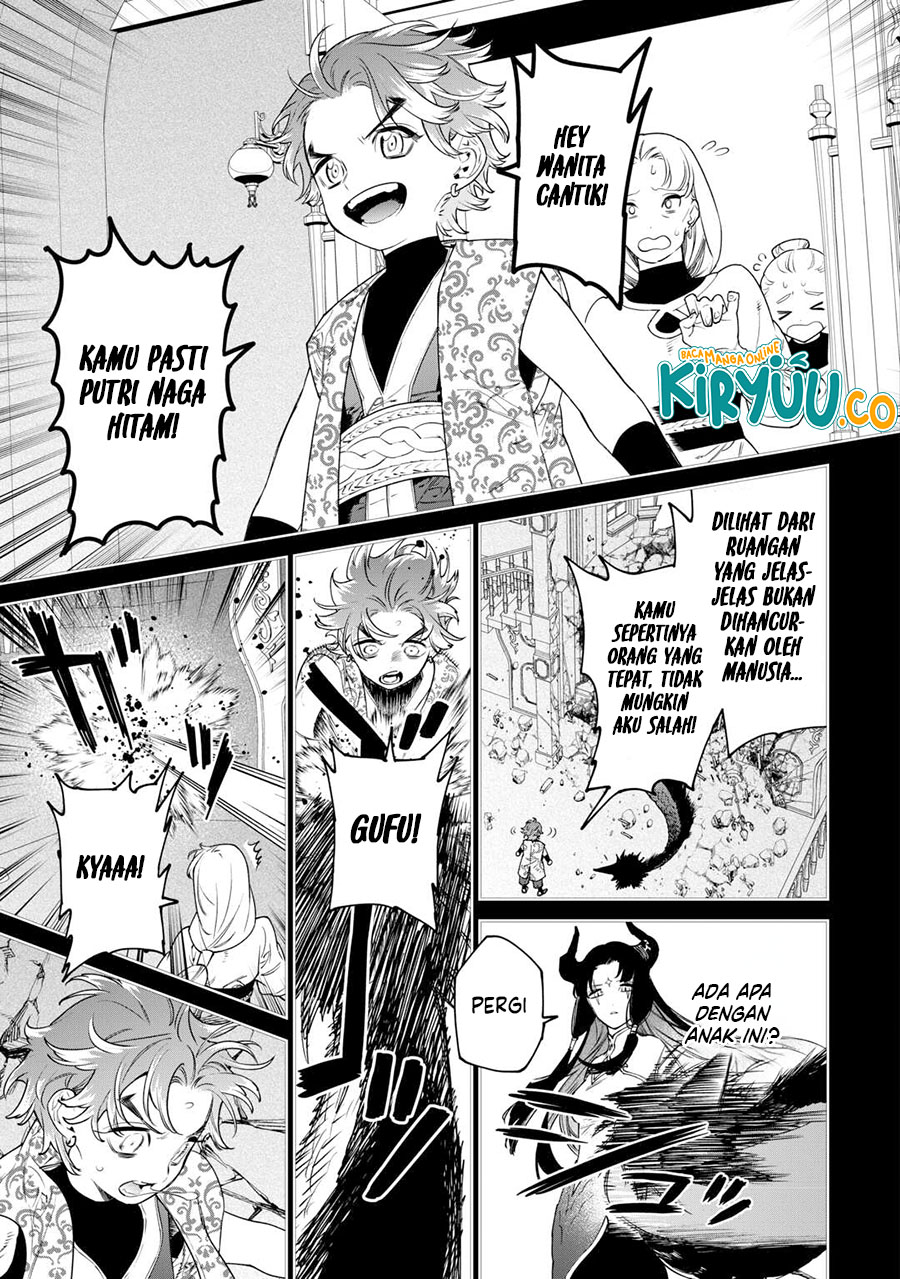 May I Ask for One Final Thing? Chapter 42 - halaman 20