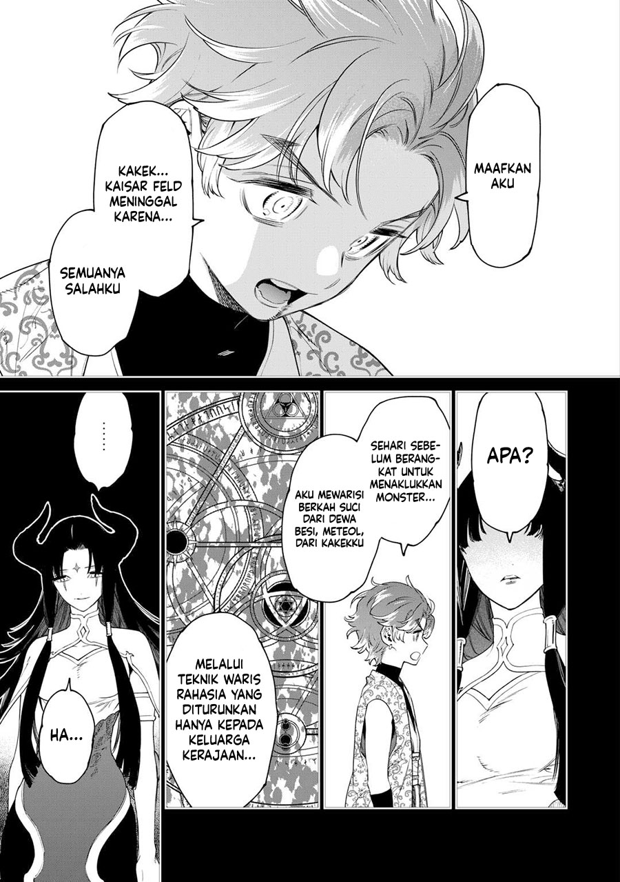 May I Ask for One Final Thing? Chapter 42 - halaman 22