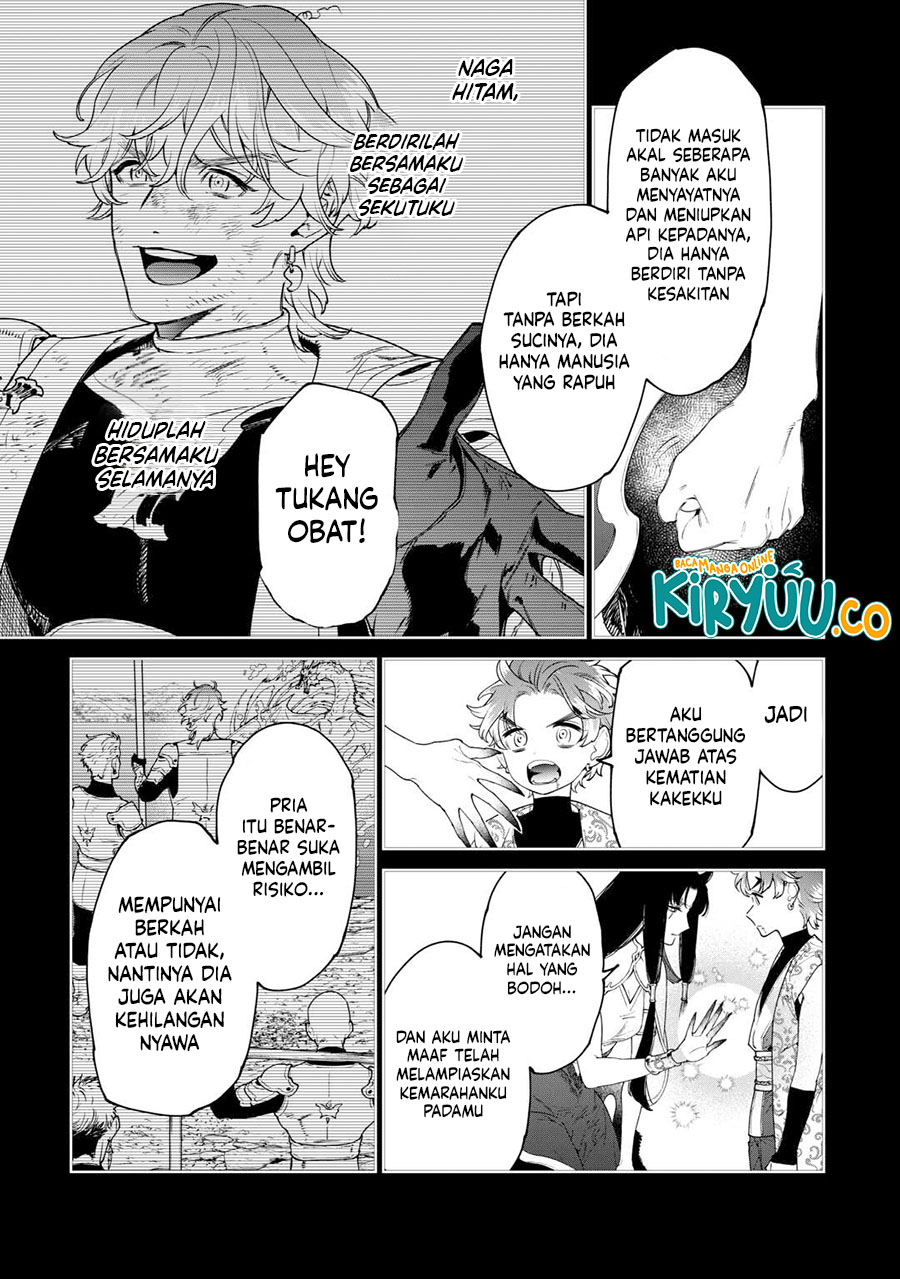 May I Ask for One Final Thing? Chapter 42 - halaman 23