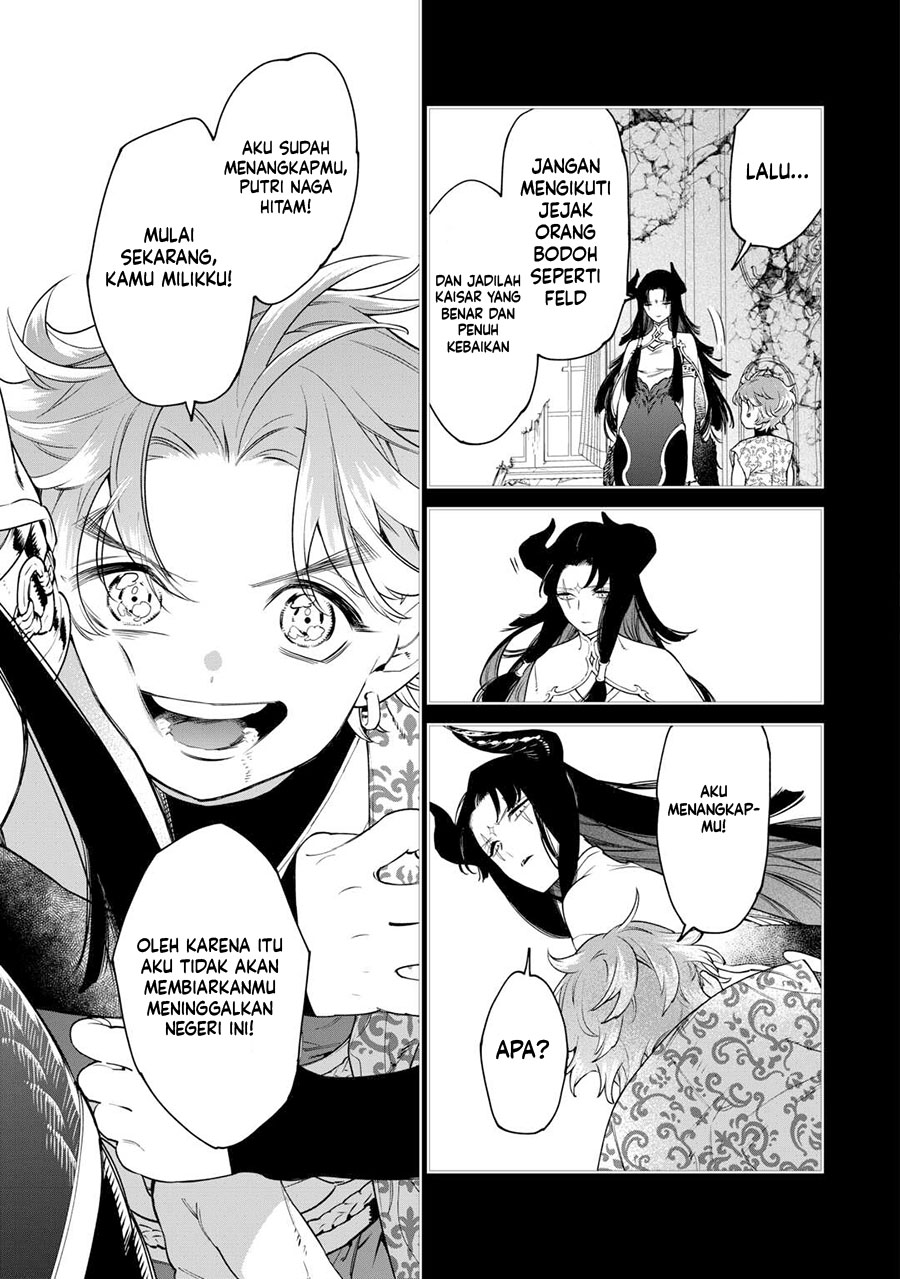 May I Ask for One Final Thing? Chapter 42 - halaman 24
