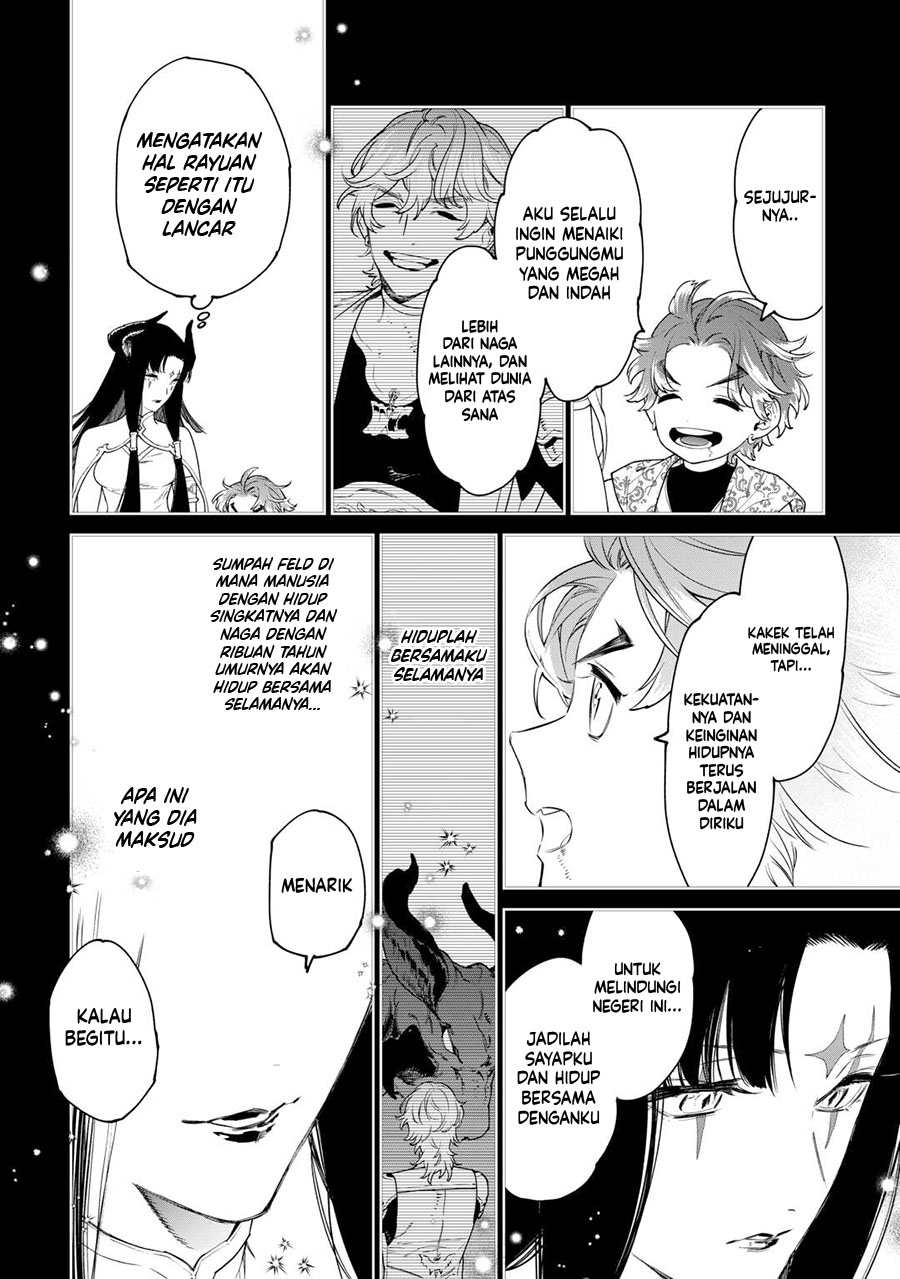 May I Ask for One Final Thing? Chapter 42 - halaman 25