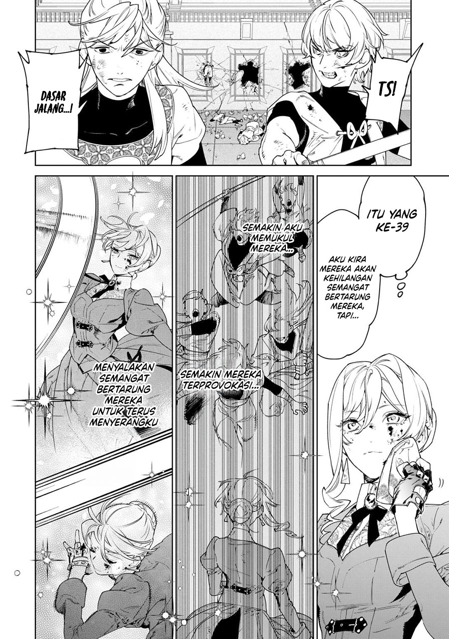 May I Ask for One Final Thing? Chapter 42 - halaman 3