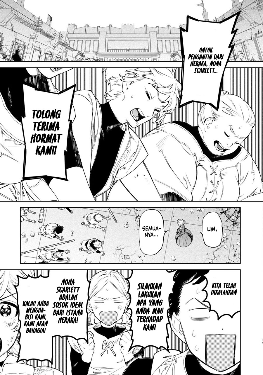 May I Ask for One Final Thing? Chapter 42 - halaman 30