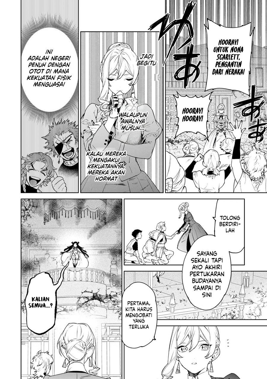 May I Ask for One Final Thing? Chapter 42 - halaman 31