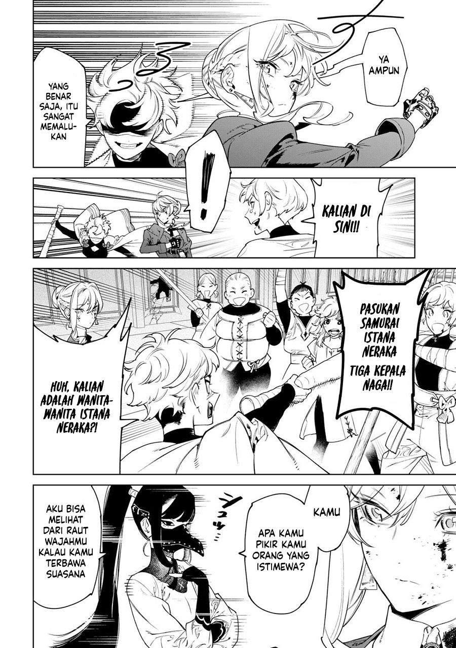 May I Ask for One Final Thing? Chapter 42 - halaman 7