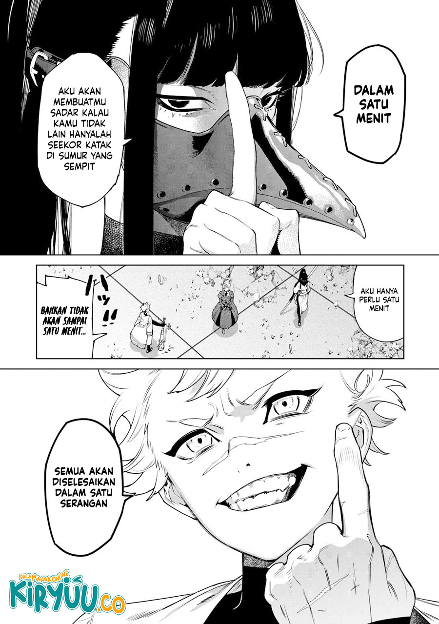 May I Ask for One Final Thing? Chapter 42 - halaman 8