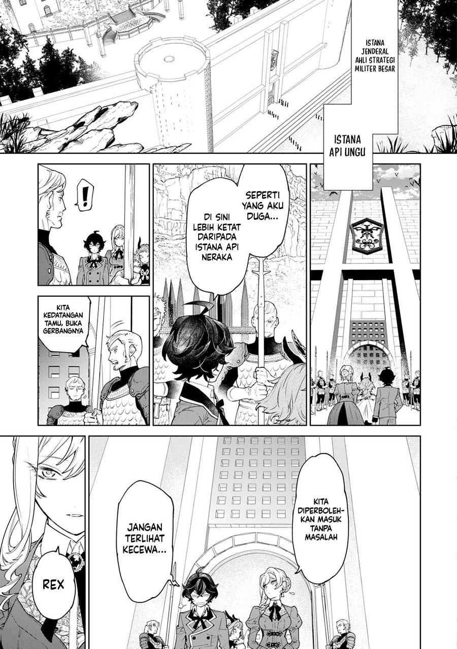 May I Ask for One Final Thing? Chapter 43 - halaman 12