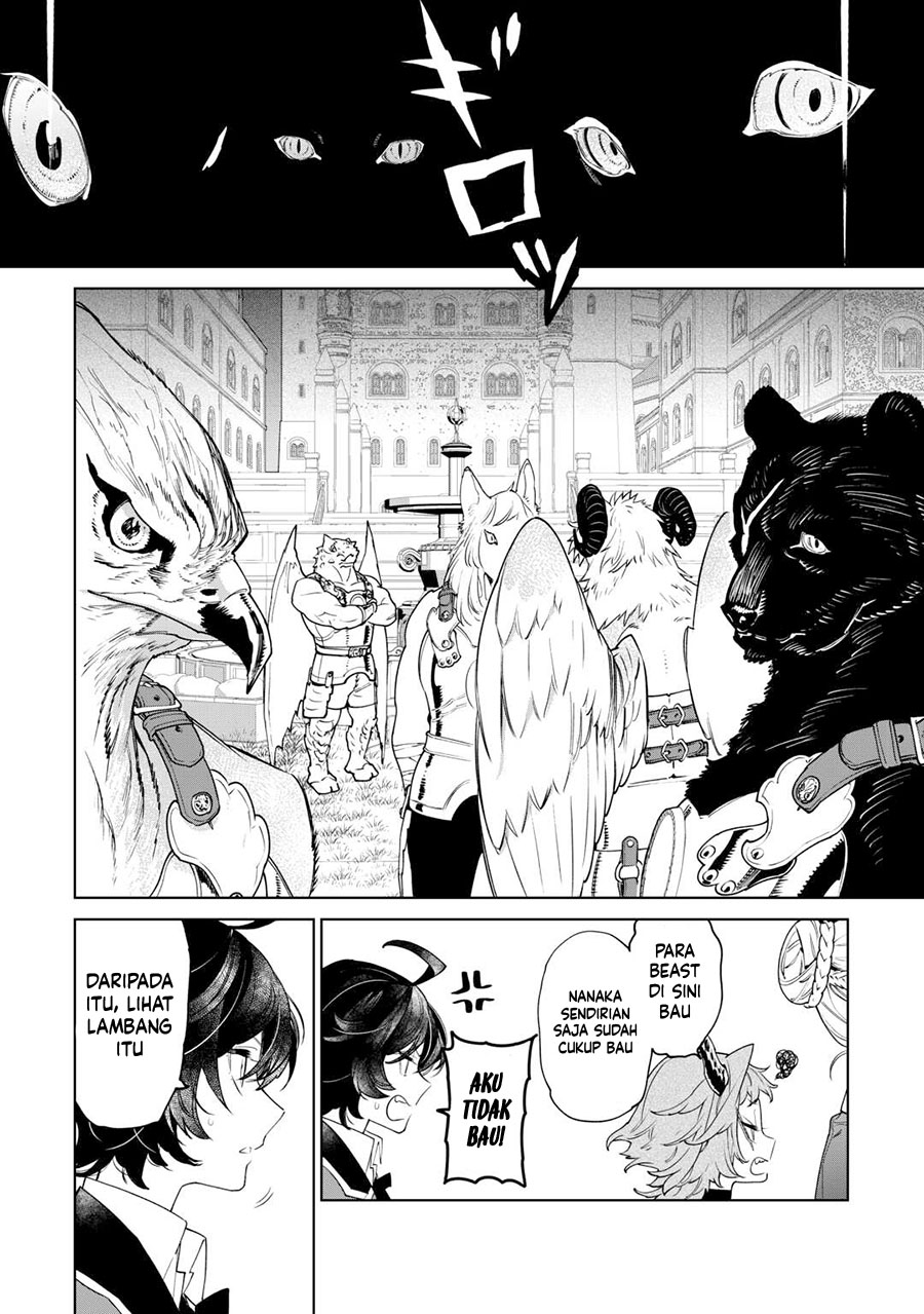 May I Ask for One Final Thing? Chapter 43 - halaman 13