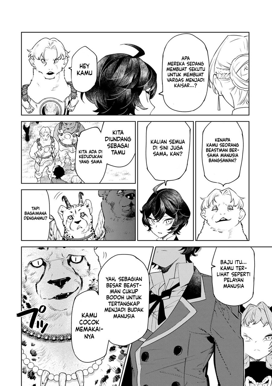May I Ask for One Final Thing? Chapter 43 - halaman 15