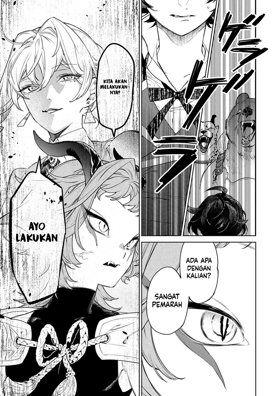 May I Ask for One Final Thing? Chapter 43 - halaman 16