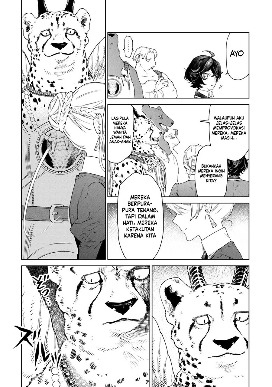 May I Ask for One Final Thing? Chapter 43 - halaman 19