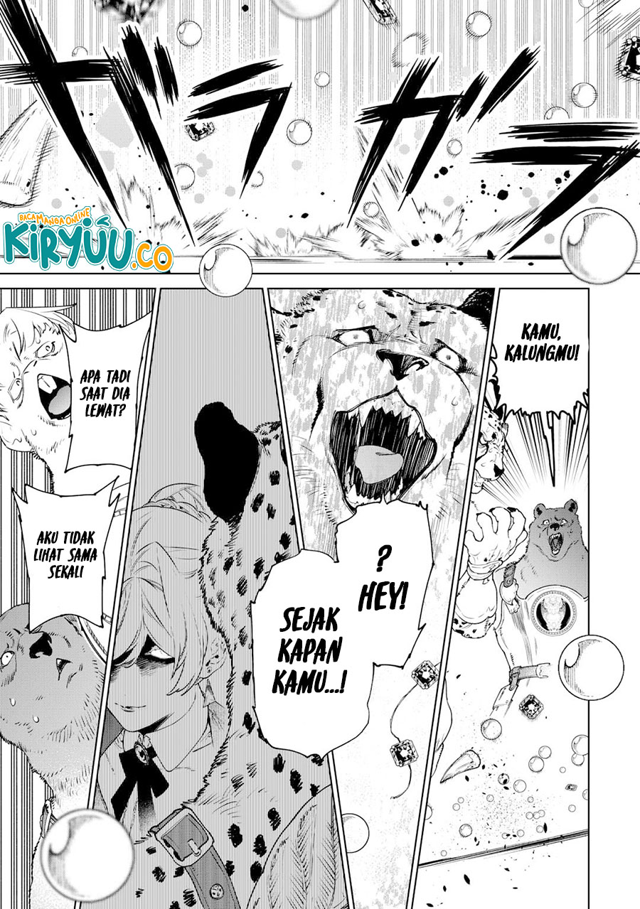 May I Ask for One Final Thing? Chapter 43 - halaman 20