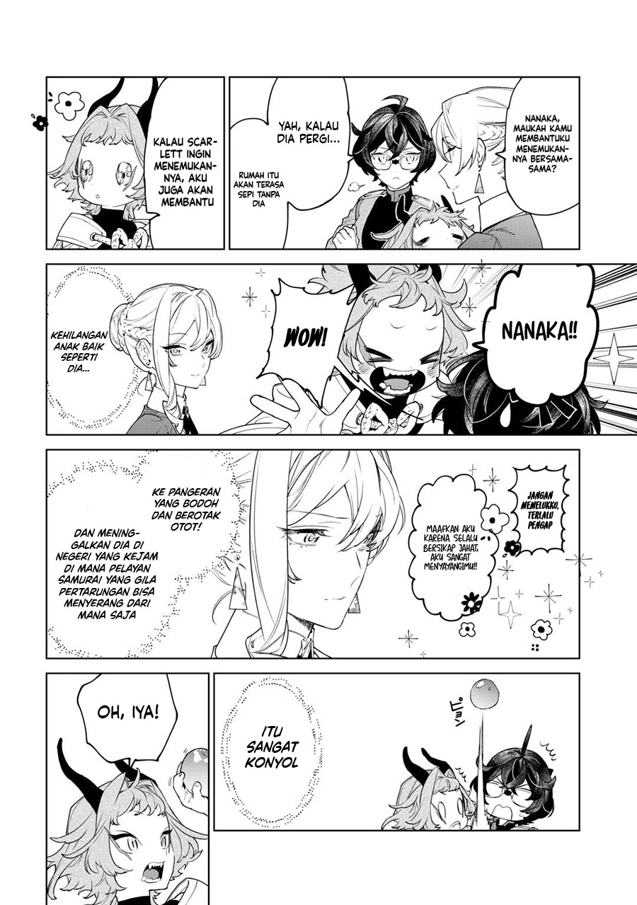 May I Ask for One Final Thing? Chapter 43 - halaman 7