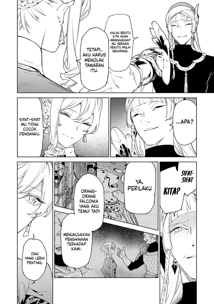 May I Ask for One Final Thing? Chapter 44 - halaman 13