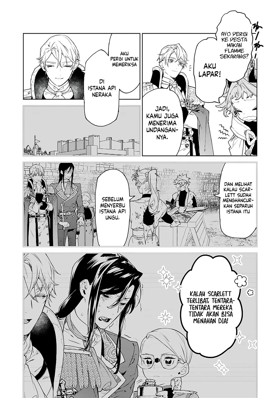 May I Ask for One Final Thing? Chapter 44 - halaman 24