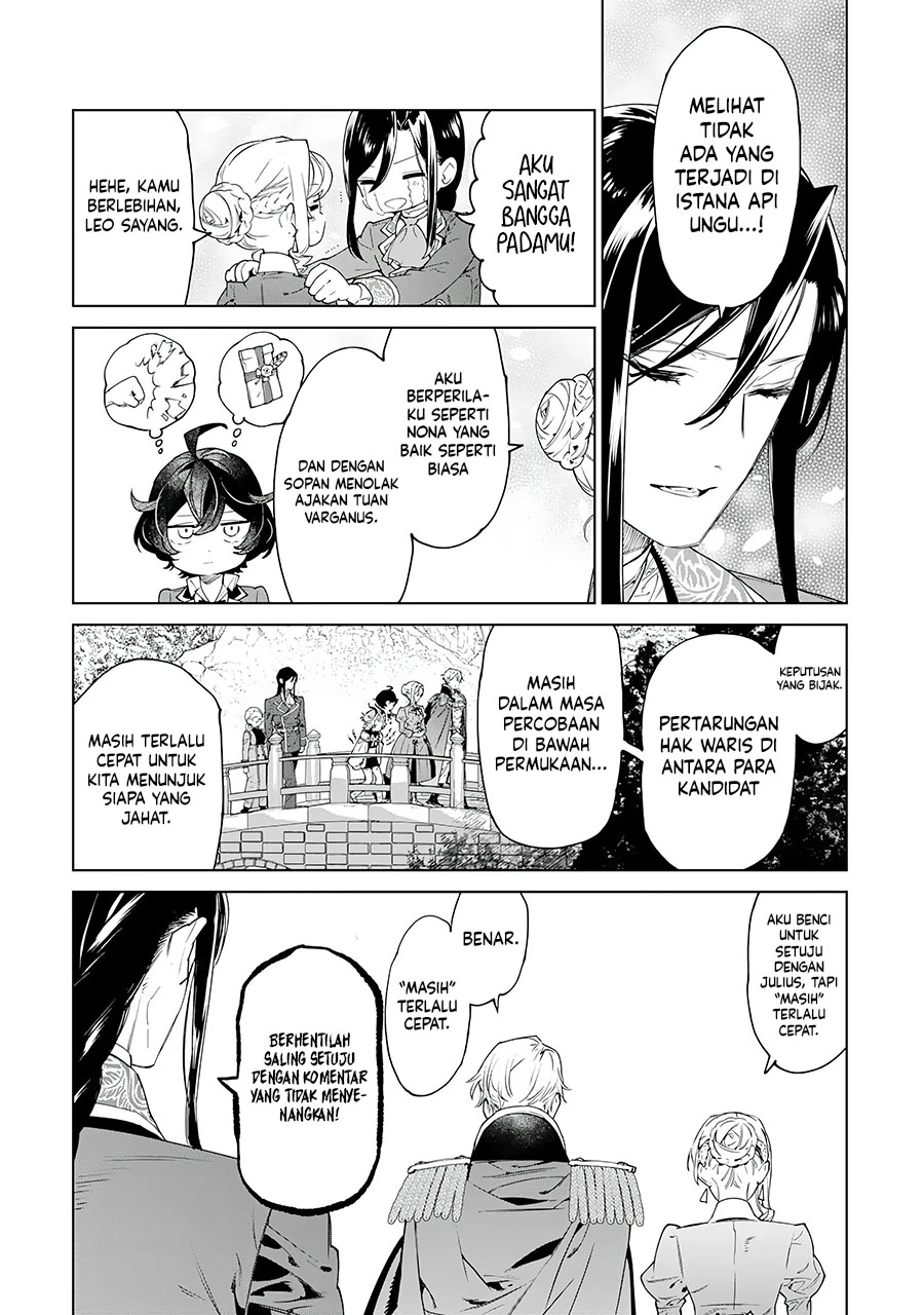 May I Ask for One Final Thing? Chapter 44 - halaman 25