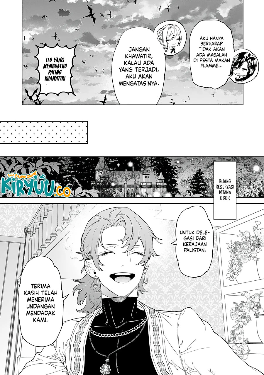 May I Ask for One Final Thing? Chapter 44 - halaman 26