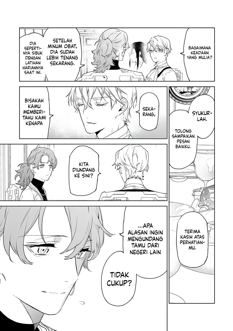 May I Ask for One Final Thing? Chapter 44 - halaman 28