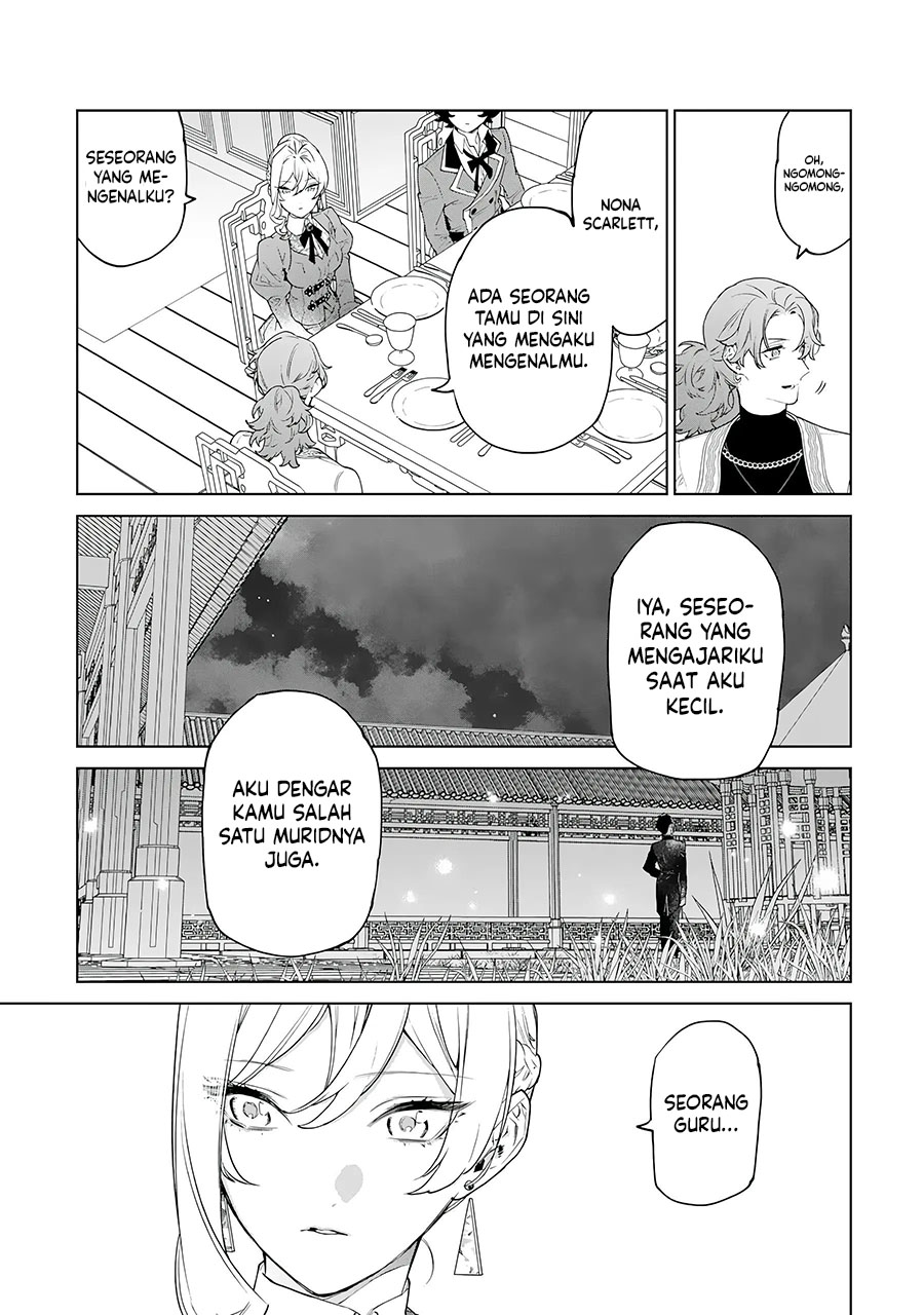May I Ask for One Final Thing? Chapter 44 - halaman 30