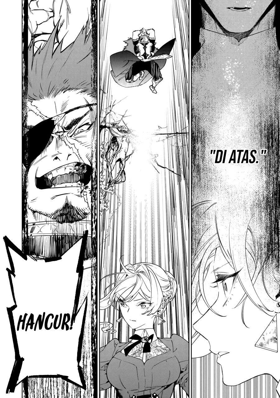 May I Ask for One Final Thing? Chapter 45 - halaman 14