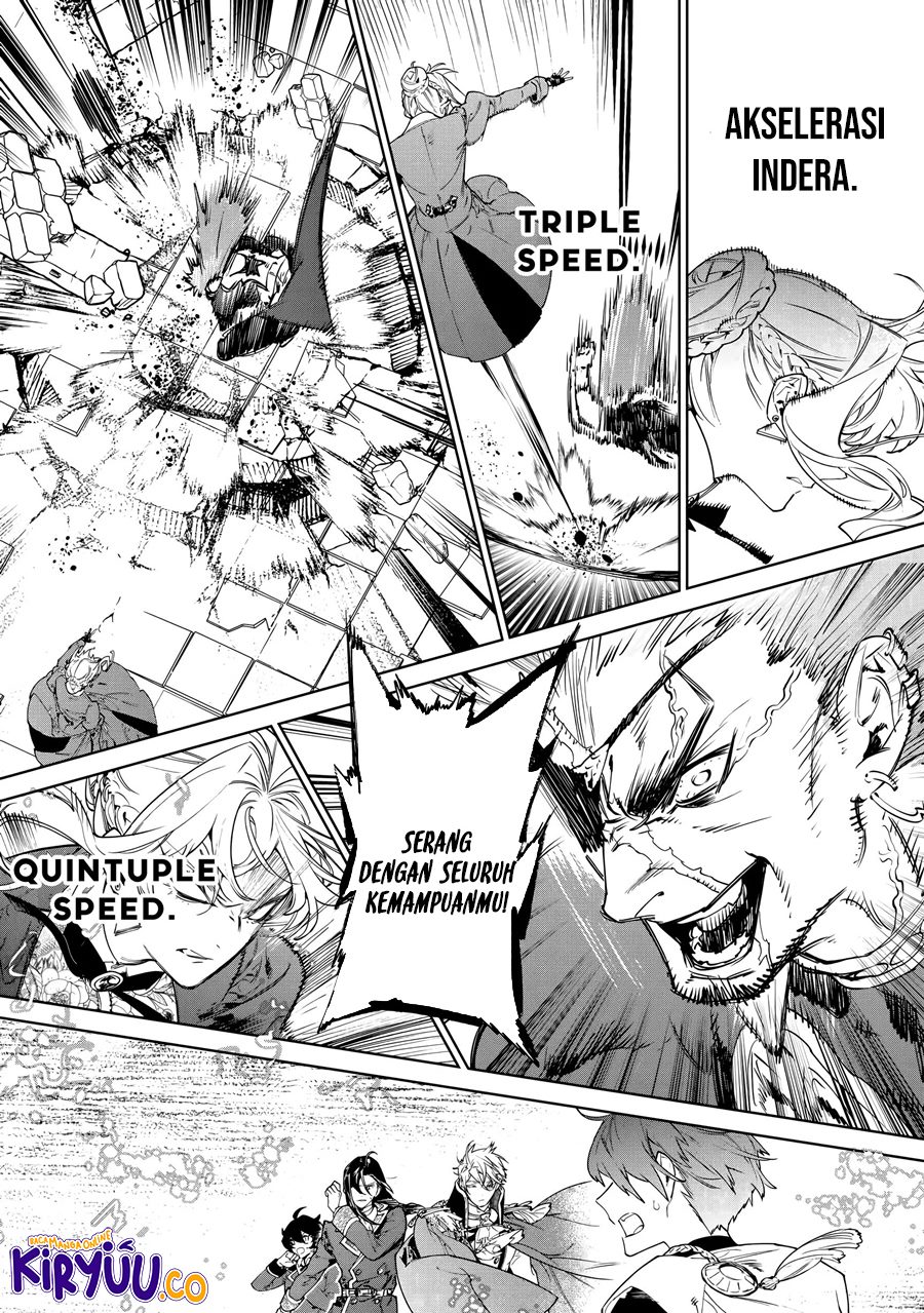 May I Ask for One Final Thing? Chapter 45 - halaman 15
