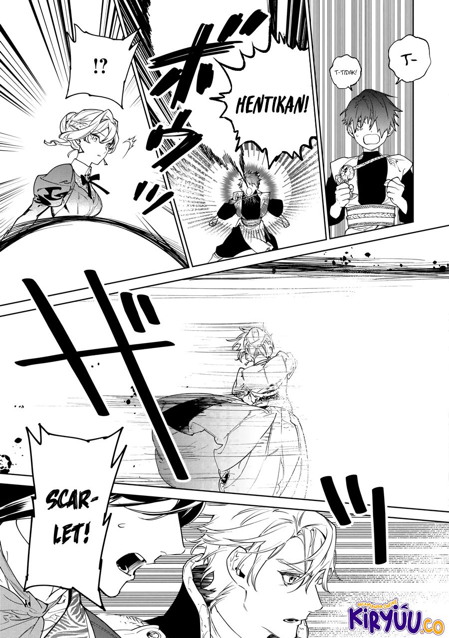 May I Ask for One Final Thing? Chapter 45 - halaman 17