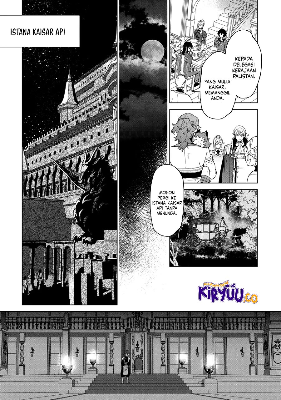 May I Ask for One Final Thing? Chapter 45 - halaman 2