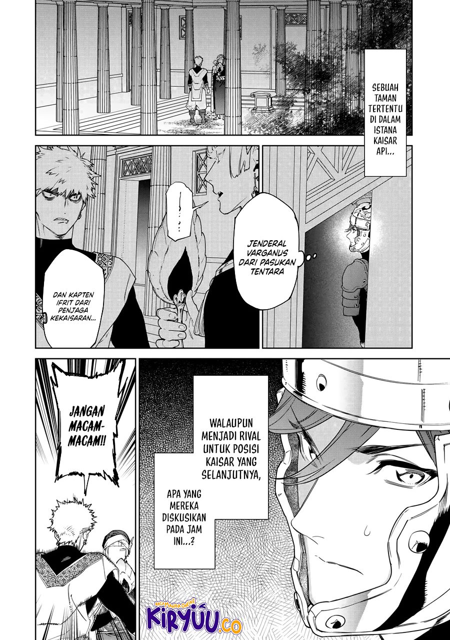 May I Ask for One Final Thing? Chapter 45 - halaman 20