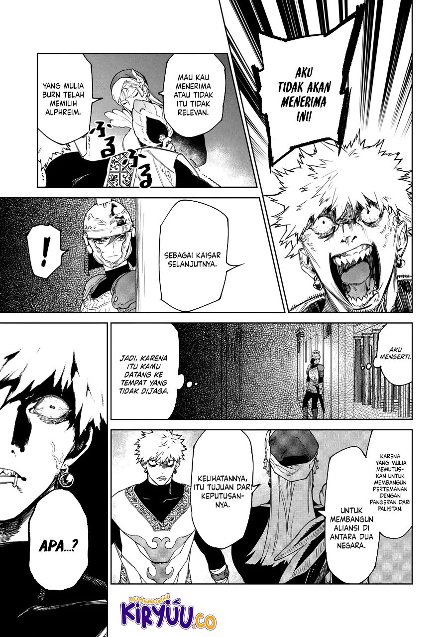 May I Ask for One Final Thing? Chapter 45 - halaman 21