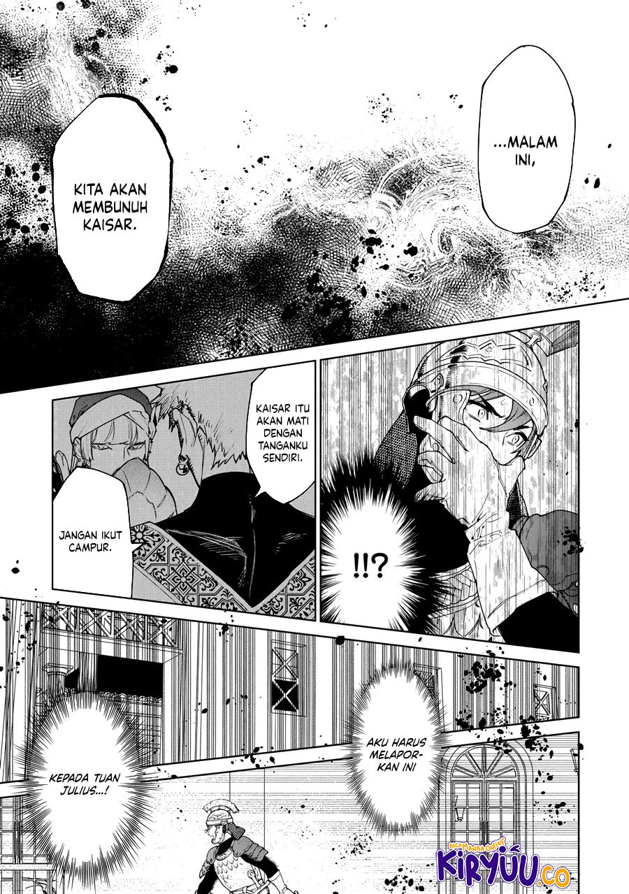 May I Ask for One Final Thing? Chapter 45 - halaman 23