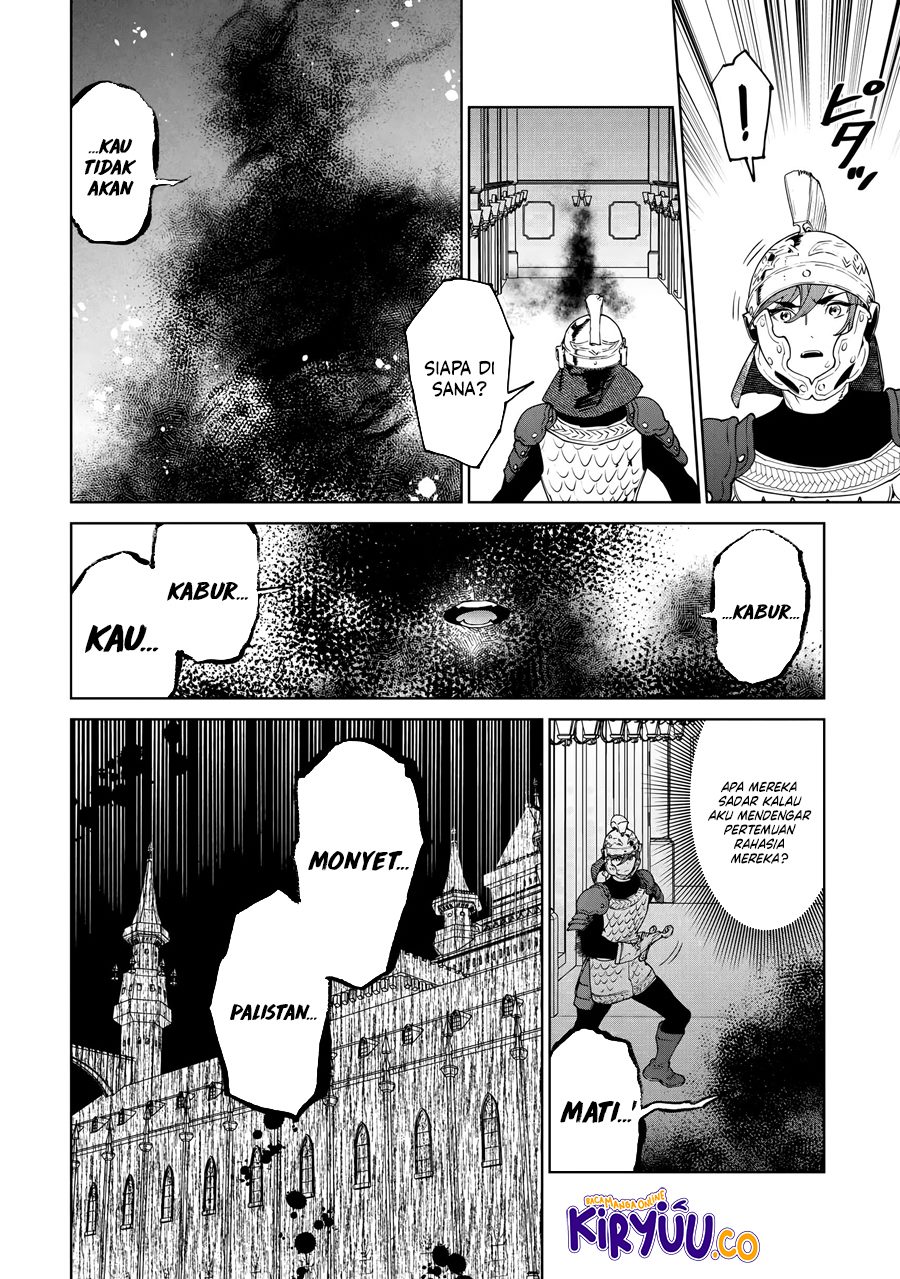 May I Ask for One Final Thing? Chapter 45 - halaman 24